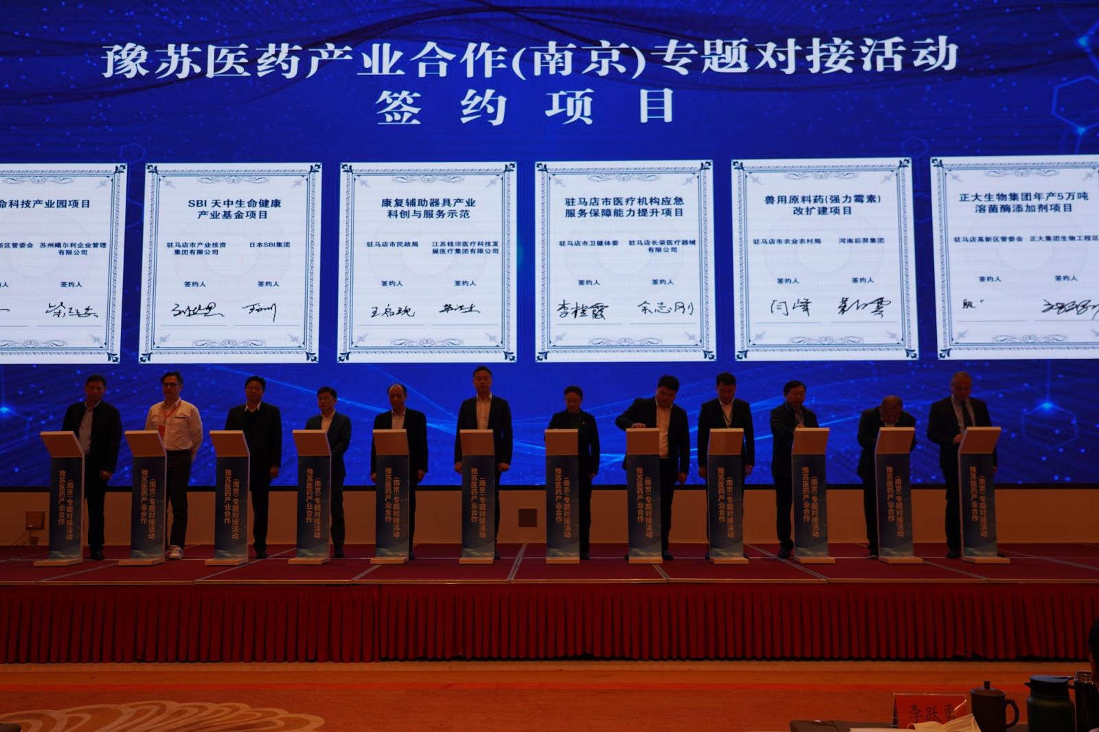 微信图片_20211214191826.jpg