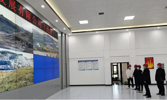 市产业集团开展集团托管矿产资源企业安全生产检查工作V2.0(3)134.png