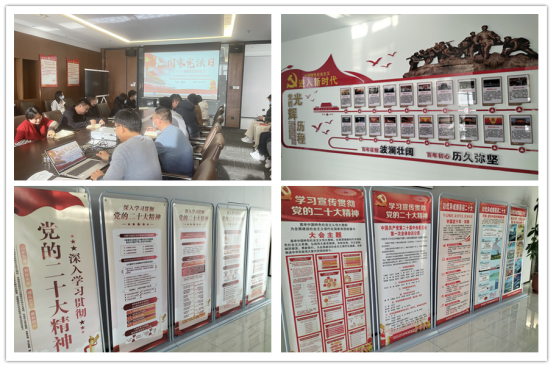 （网站信息报道推送初稿）市产业集团组织开展国家宪法日暨纪念现行宪法颁布四十周年系列活动（12.4）382.png