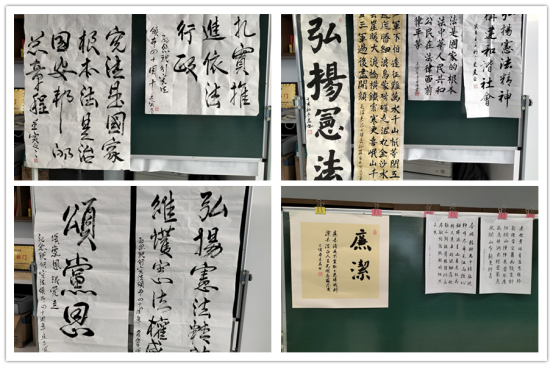 （网站信息报道推送初稿）市产业集团组织开展国家宪法日暨纪念现行宪法颁布四十周年系列活动（12.4）572.png