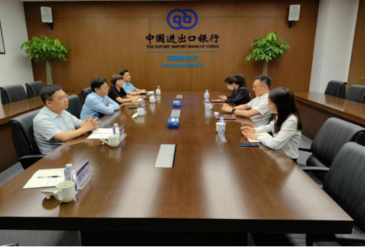 市产业集团赴郑州与9家金融机构洽谈业务简讯 (2)431.png
