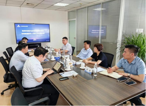 市产业集团赴郑州与9家金融机构洽谈业务简讯 (2)529.png