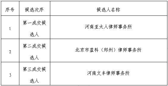 1111111111111111111.png 1111111111111111111.png