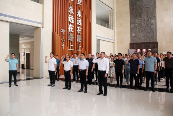 市产业集团组织党员干部赴市廉政文化教育中心开展警示教育499.png