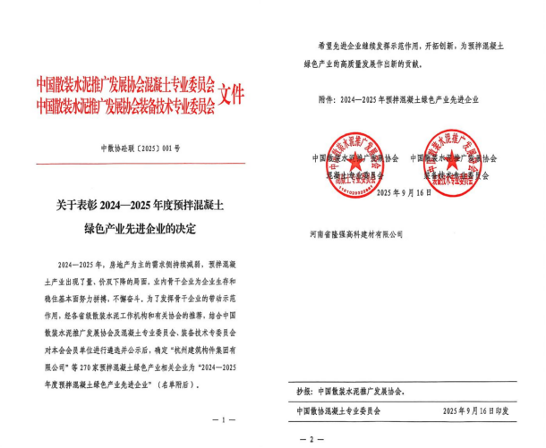 eded5b14da55287d98e54d05501f75c6.png