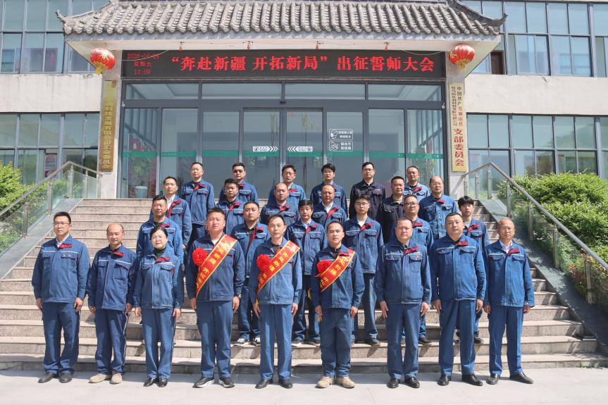 图片6.png