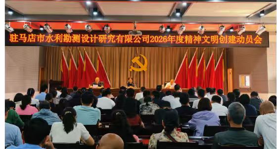 微信图片_20260513170239_42_207.jpg